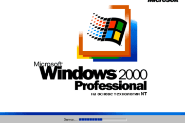 Windows 2000 boot screen